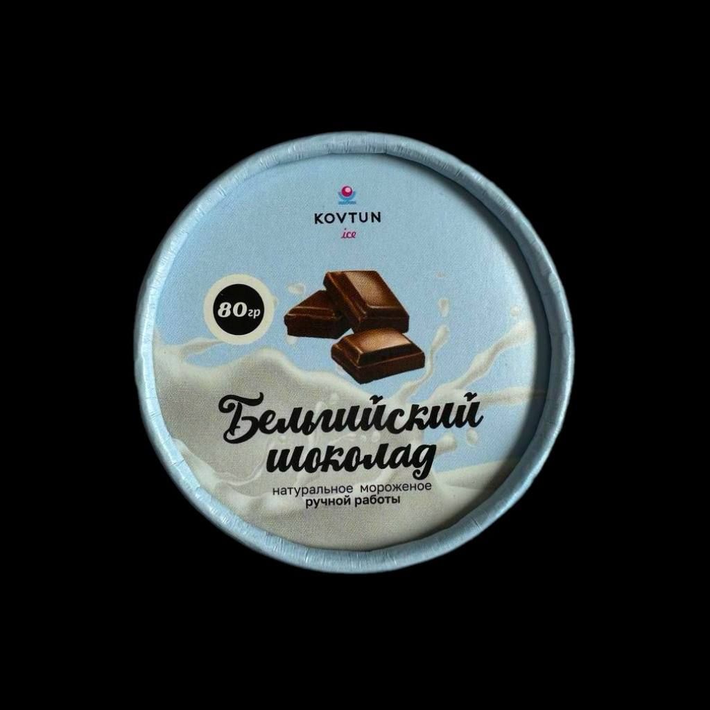 Мороженое Бельгийский шоколад