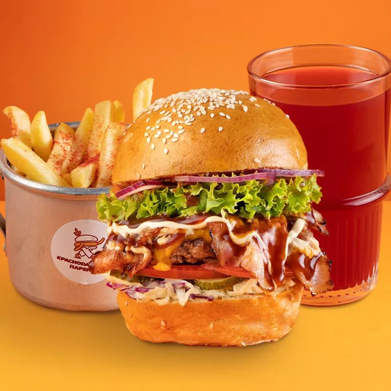 Комбо Беконатор