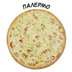 Пицца 40 см Палермо