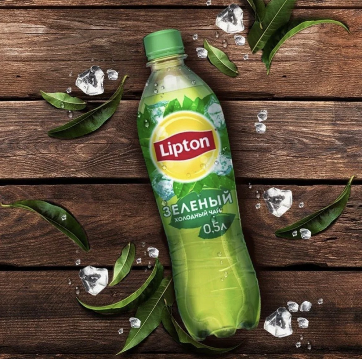 Холодный чай "Lipton" зеленый