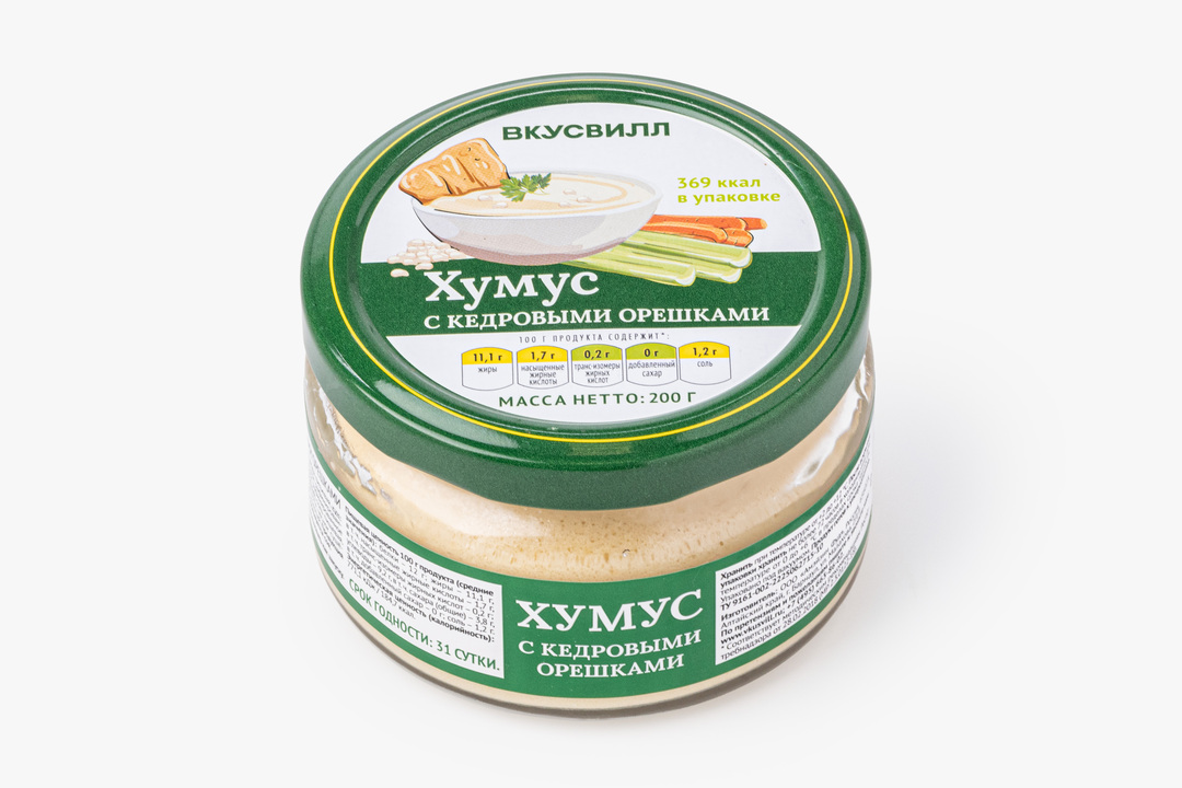 Хумус с кедровыми орешками