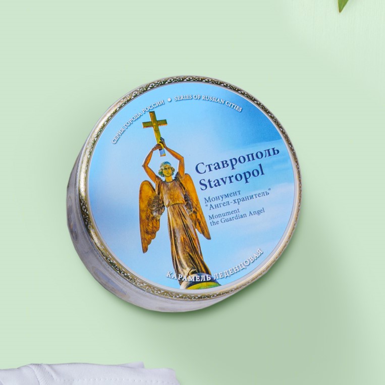 Леденцы