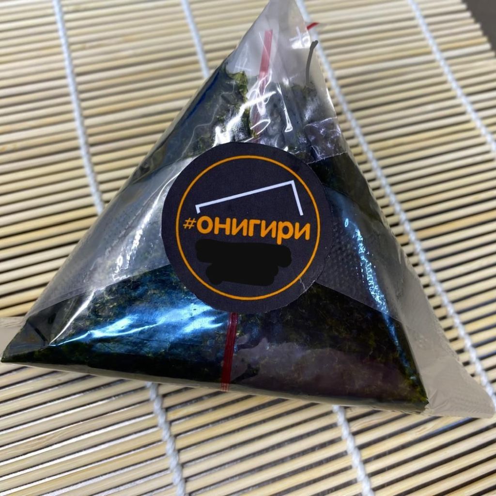 Бекон криспи