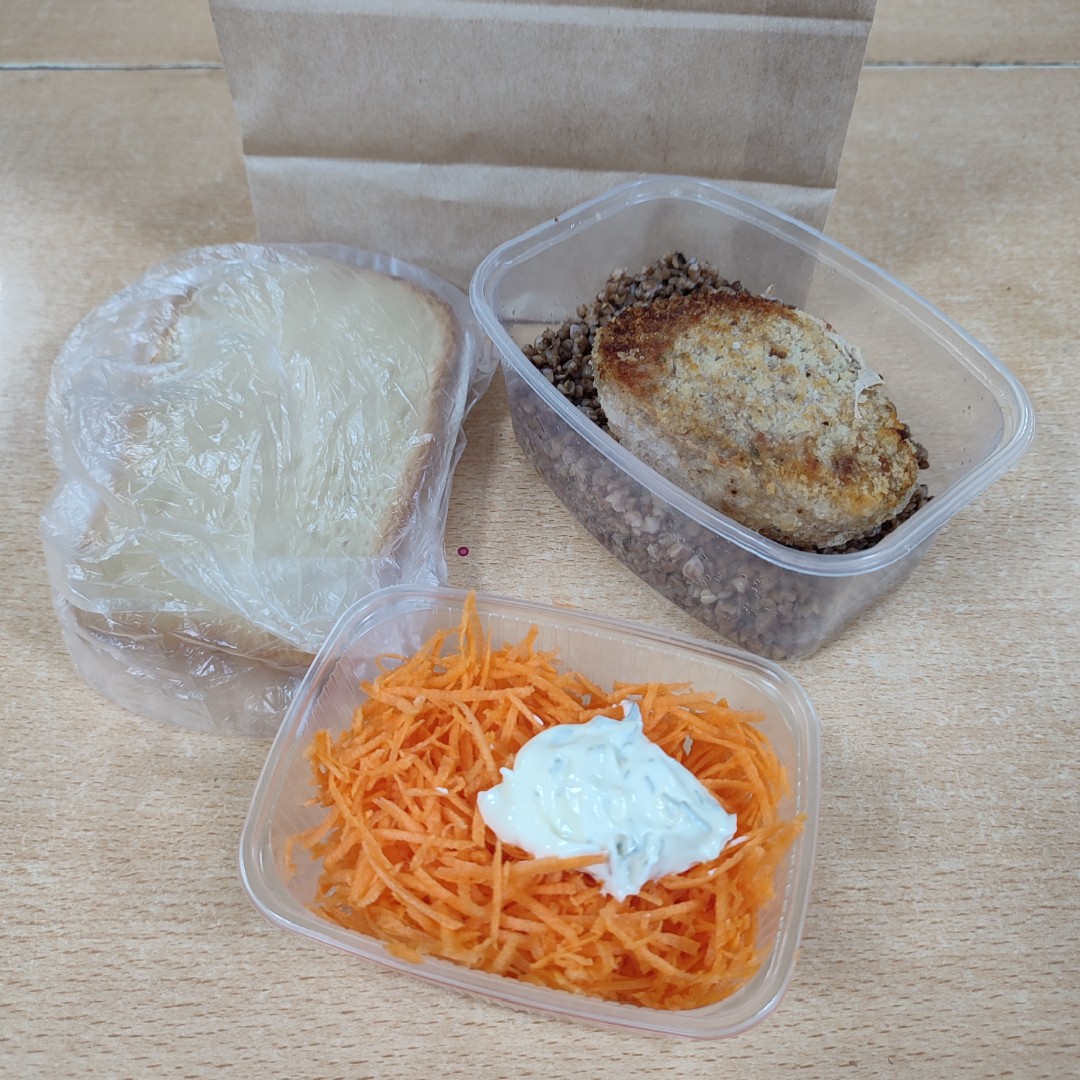 №4 Обед Салат+второе