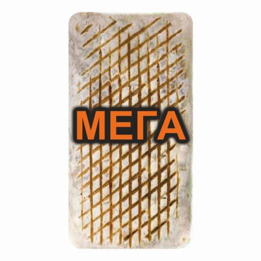 Такос Мега
