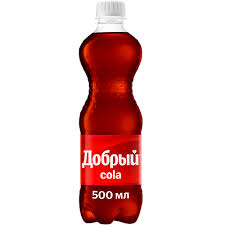 Добрый cola
