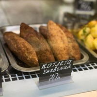 Котлета " Киевская"