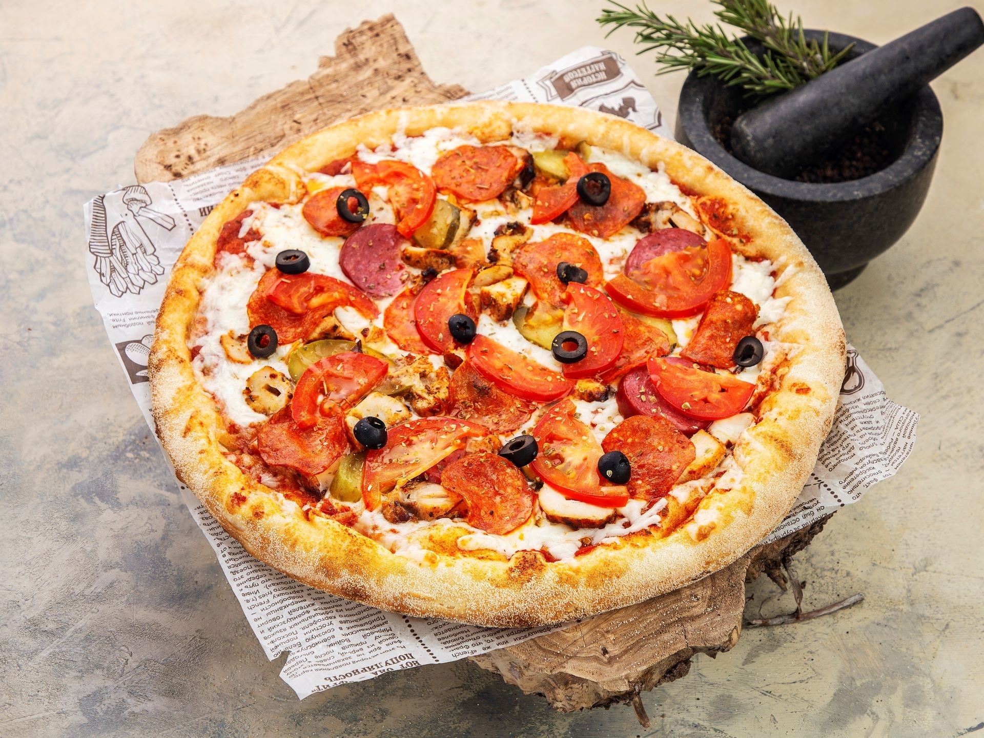 Пицца Римская 30 см