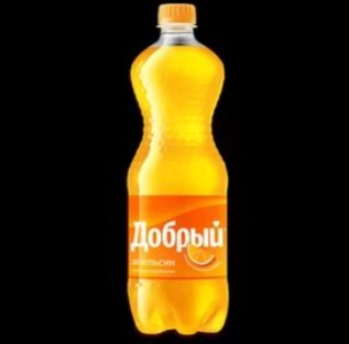 Добрый Апельсин