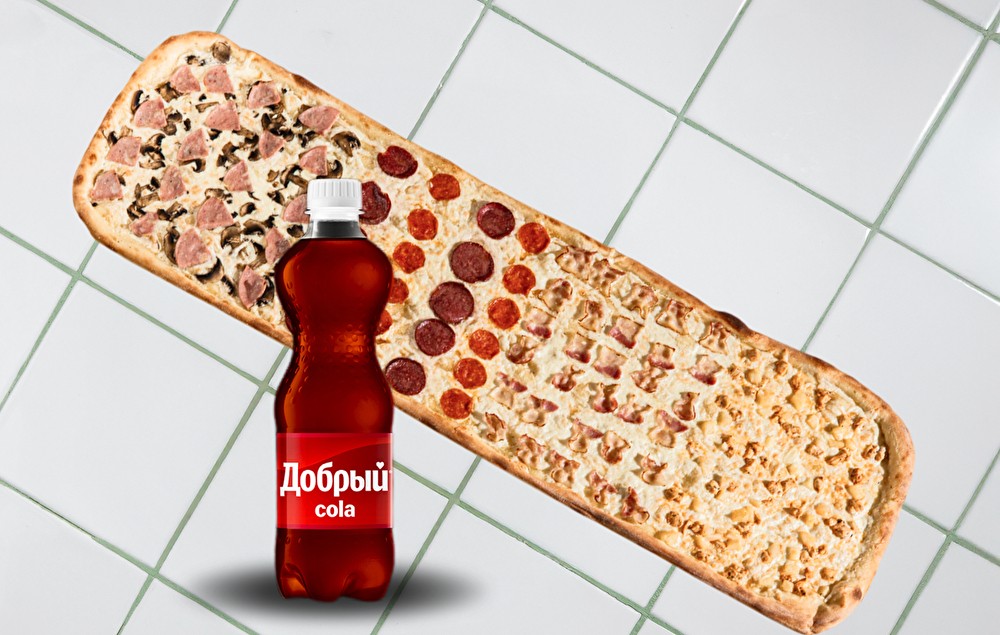 Комбо «Cosa Nostra»