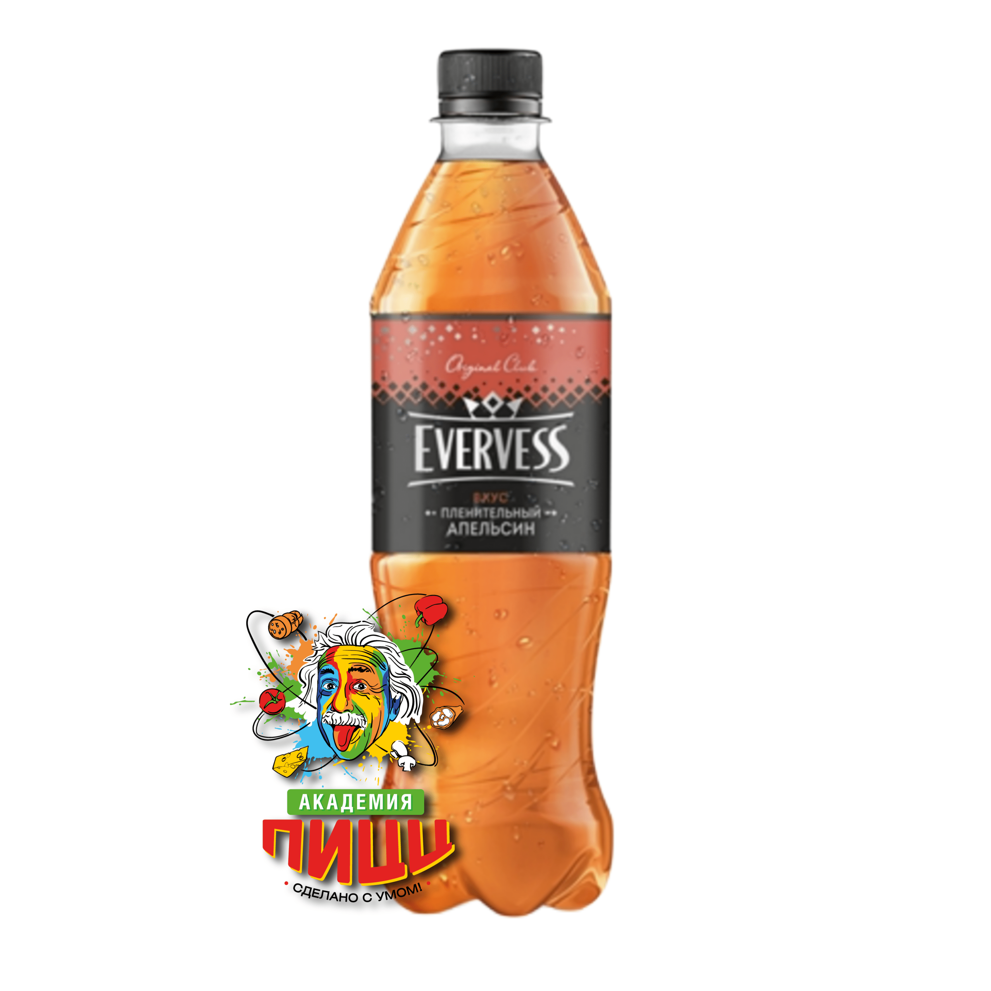 Evervess апельсин 0,5