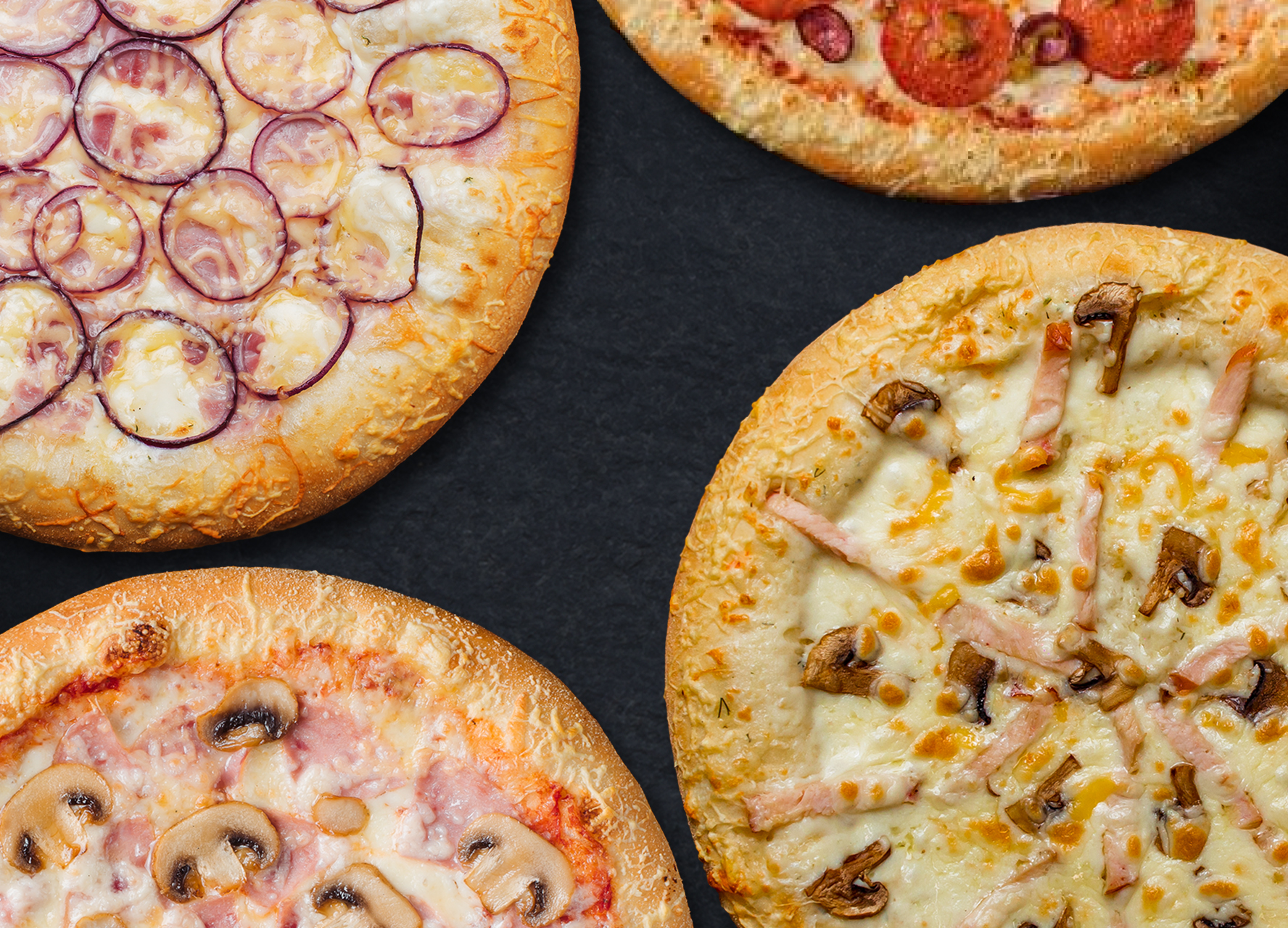 Большая перемена