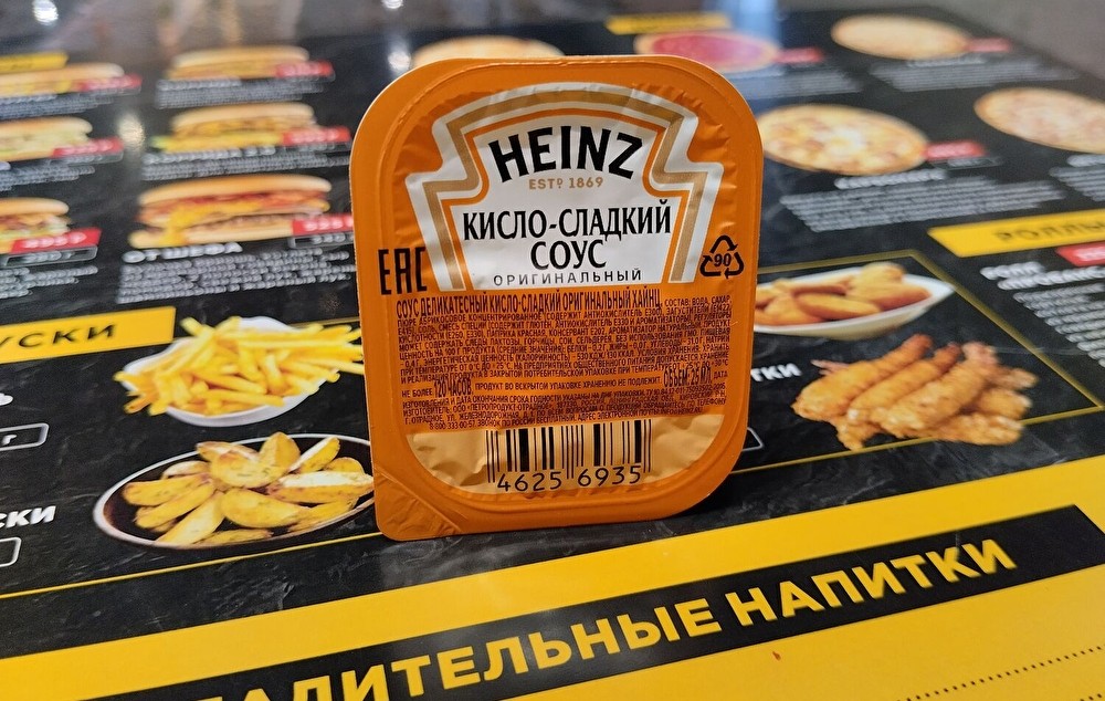 Соус Кисло-сладкий Хайнс