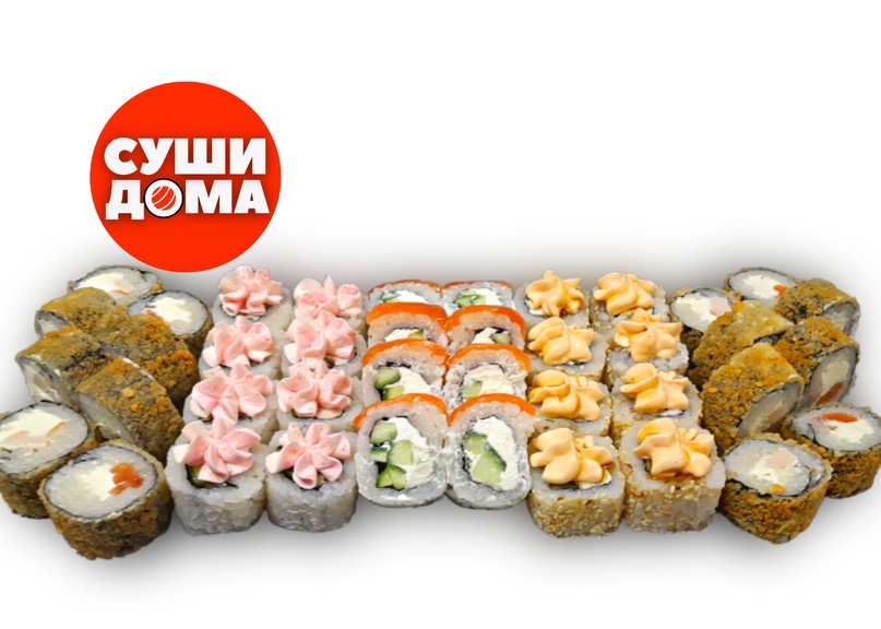Сет Вкусный