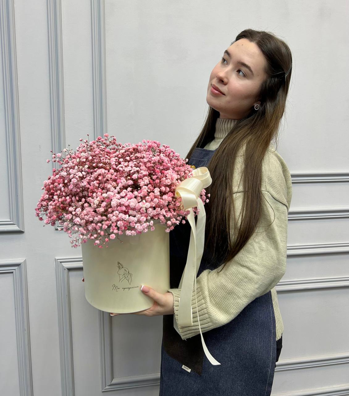 Композиция Персиковое облачко