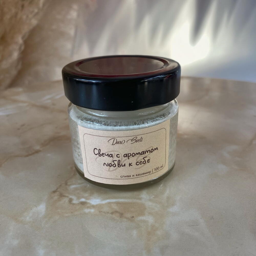 Аромат любви к себе