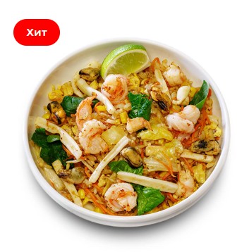 Жареный рис с морепродуктами
