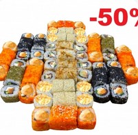 Сет Хеллоуин 80 шт.