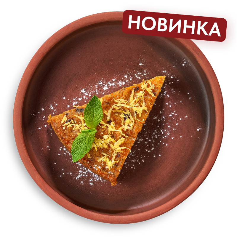Морковный пирог