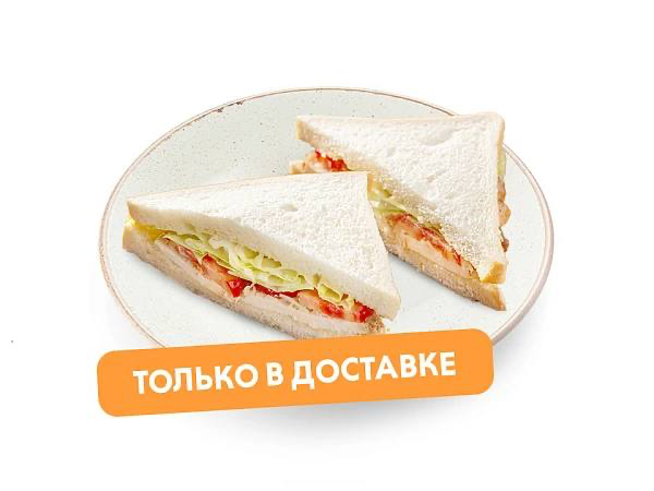 Сэндвич «Цезарь»