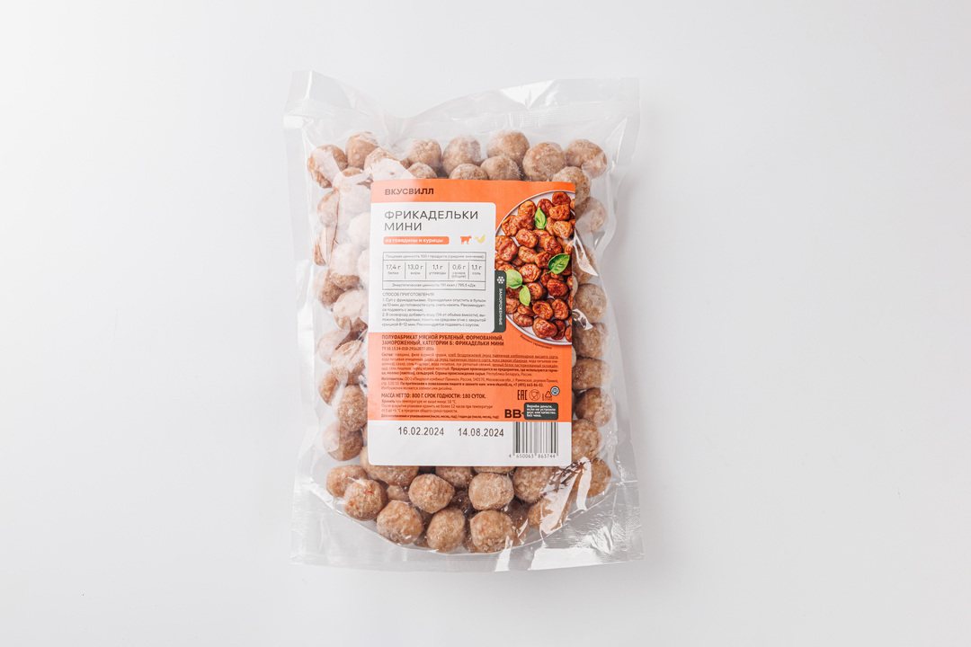 Фрикадельки мини из говядины и курицы, зам., 800 г(Продукт замороженный)