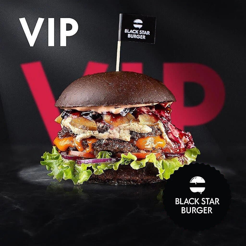 VIP 13