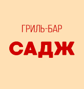 Лого