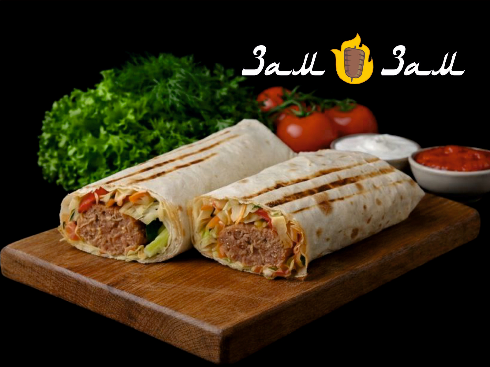 Донер с кебабом говяжьим