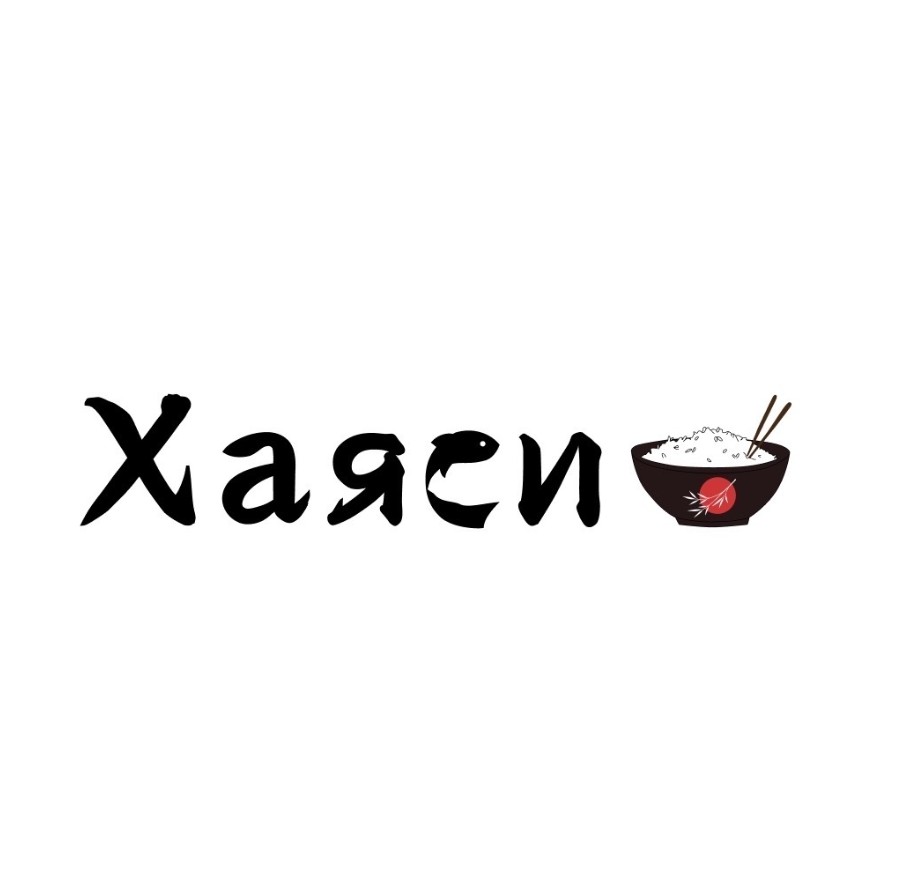 Хаяси - логотип