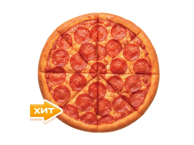 Пицца Пеппа