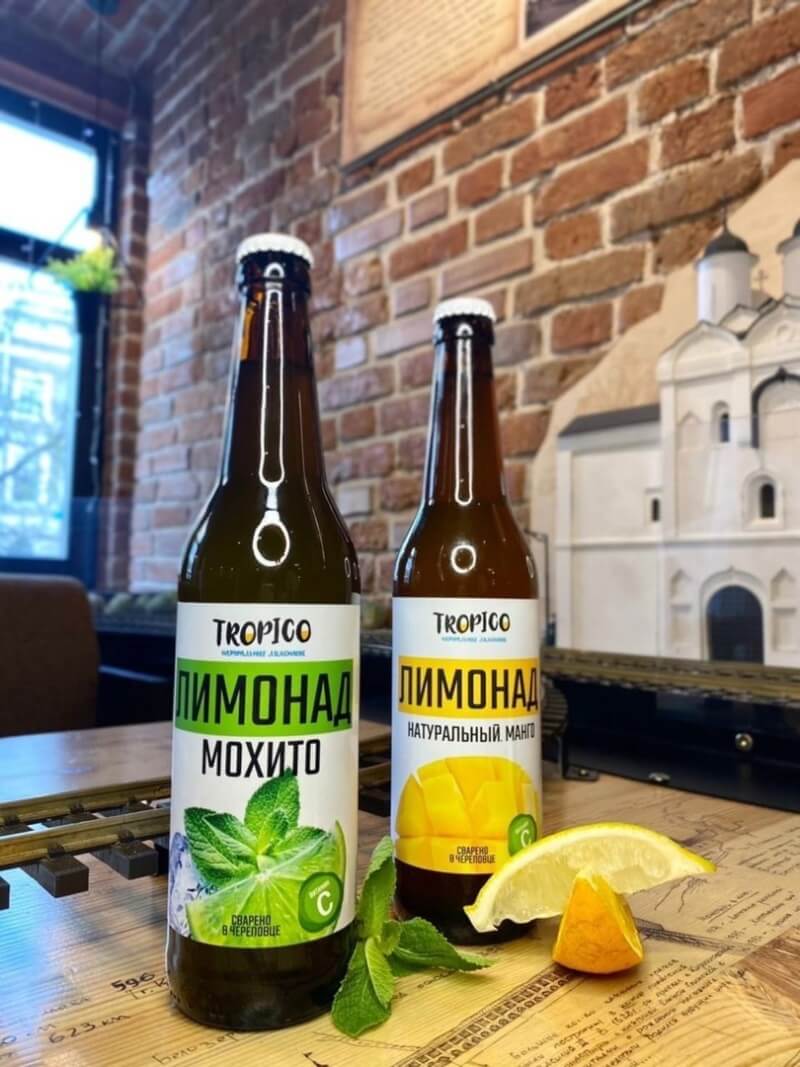 Лимонад "Тропико" Мохито