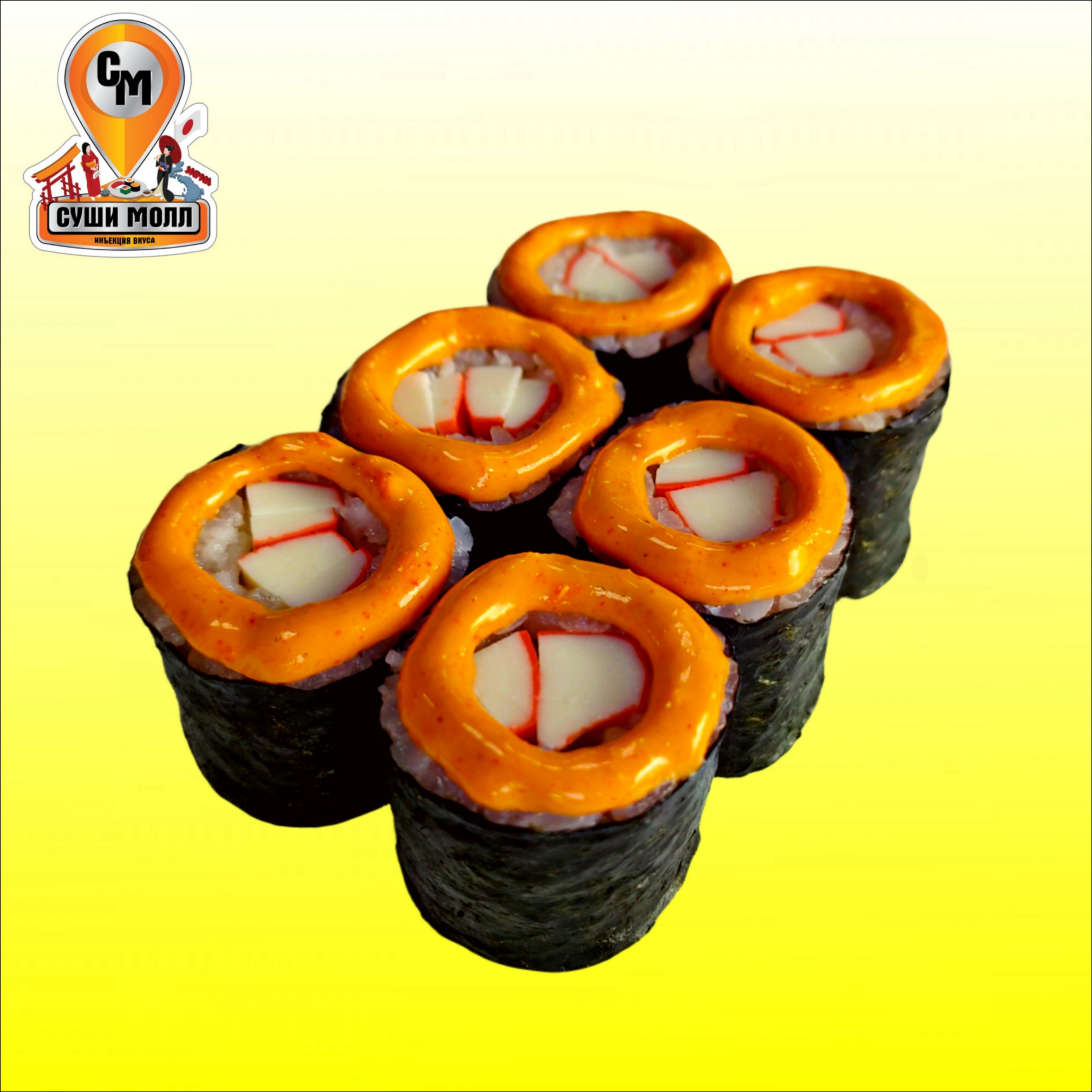 Кани маки спайси (с крабом)