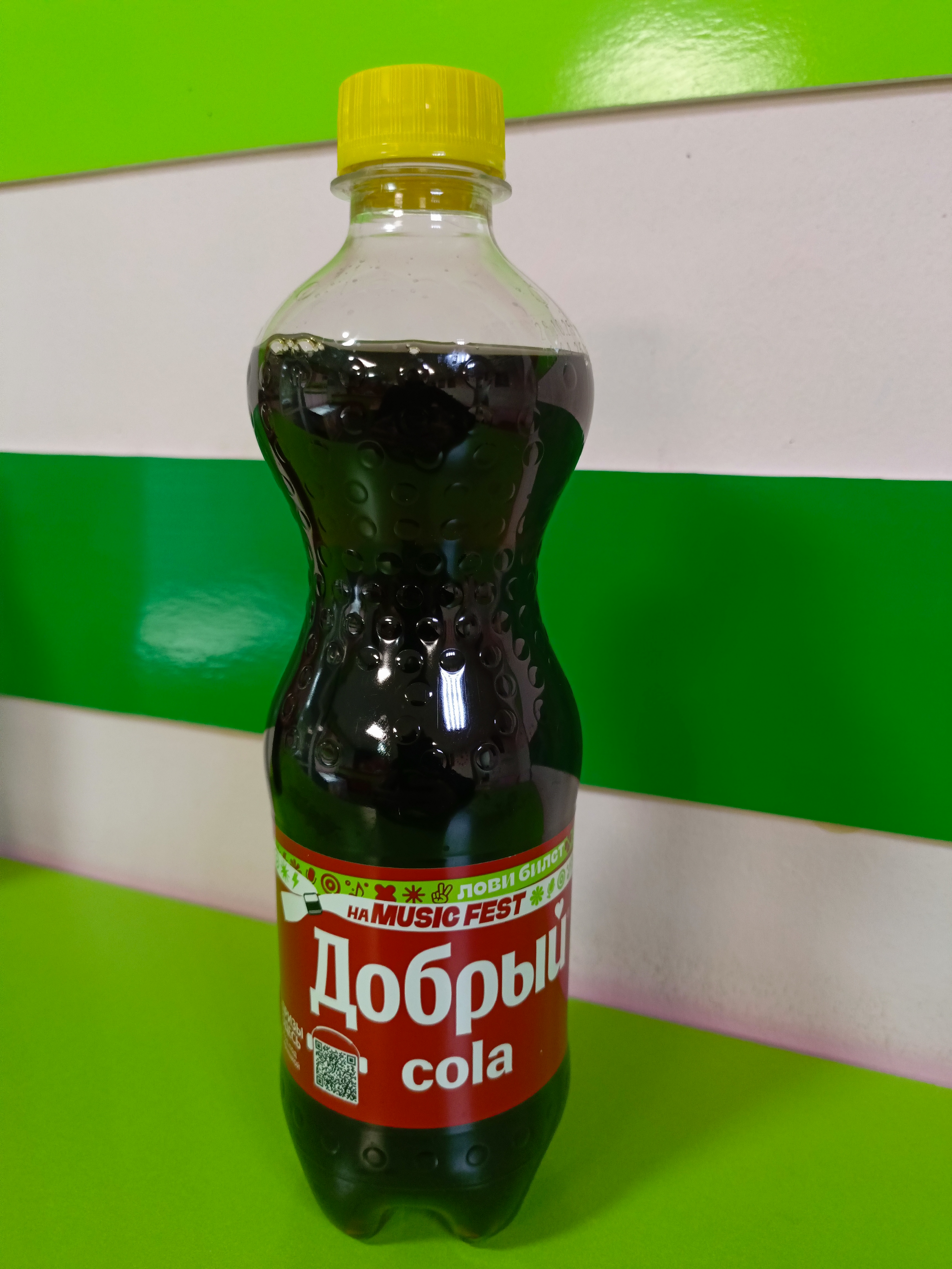Лимонад
