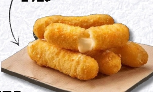Сырные палочки