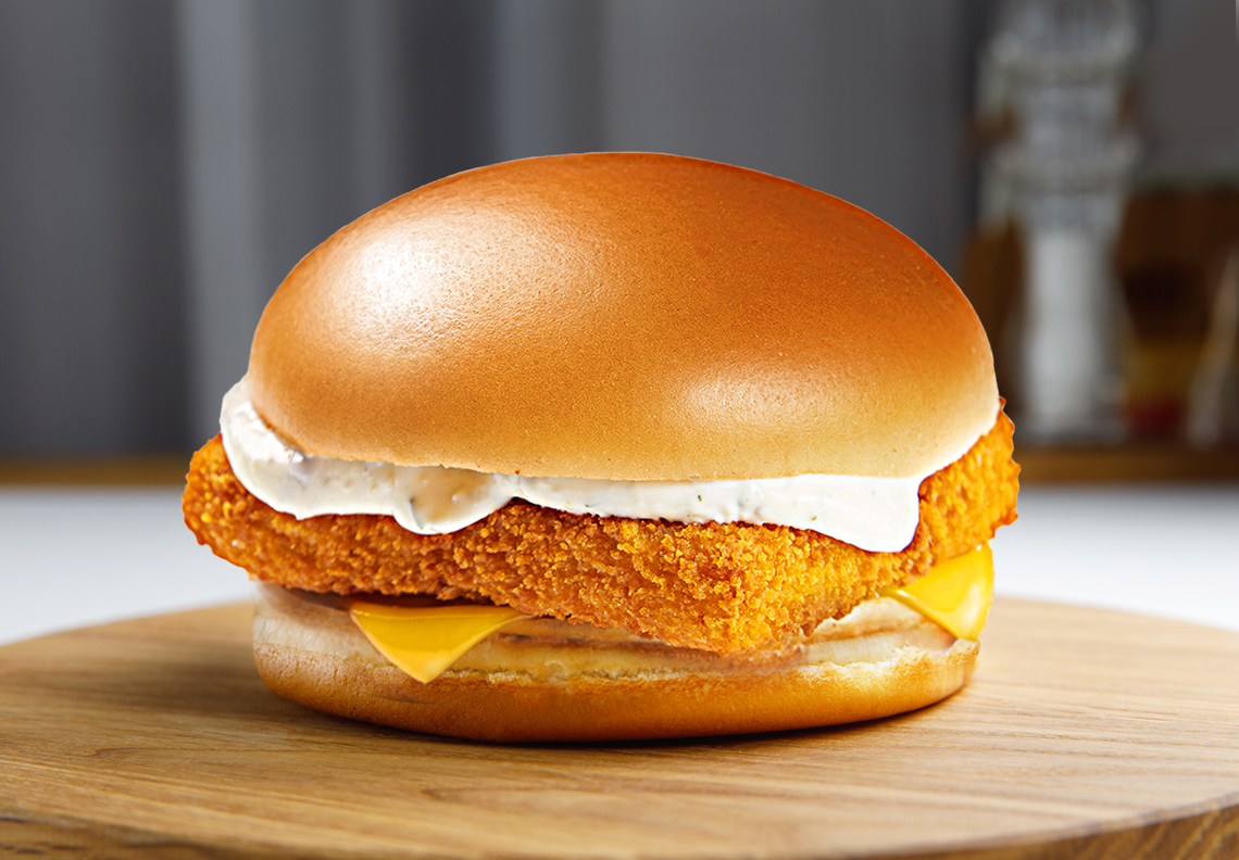 Фишбургер