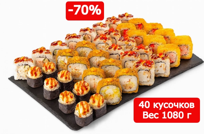 Золото