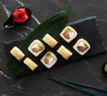 Сяке копченый