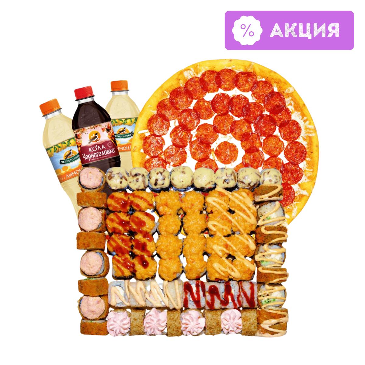 Комбо L