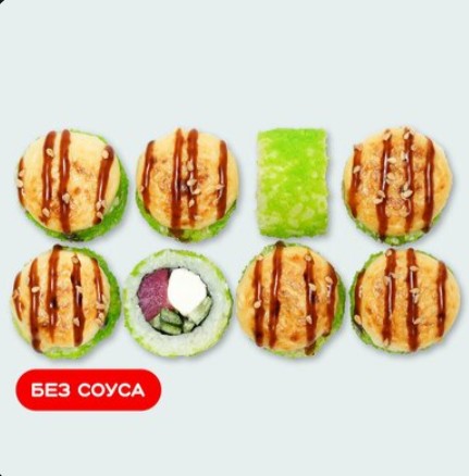 Запеченный сырный с тунцом