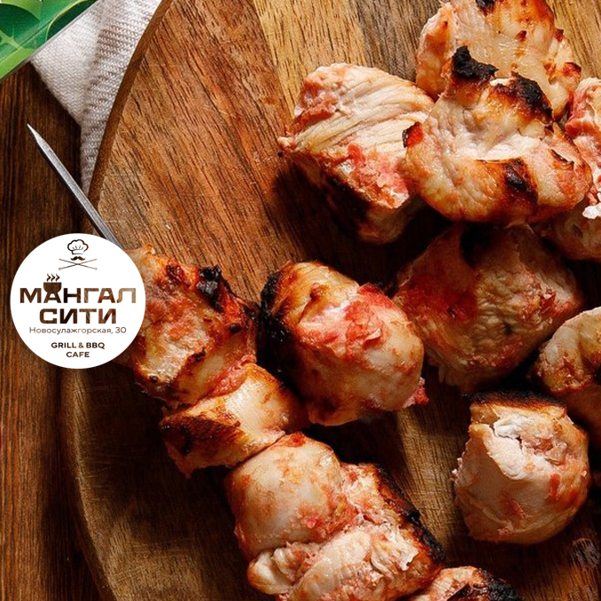 ИНДЕЙКА на УГЛЯХ