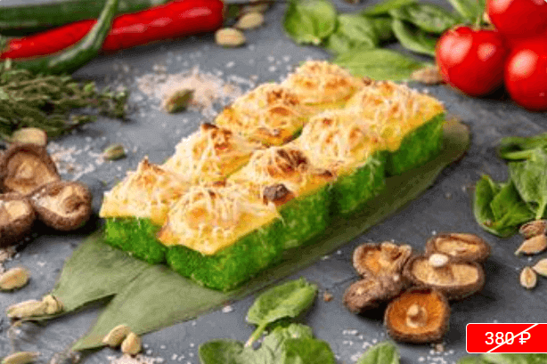 Эби Макси-Чиз