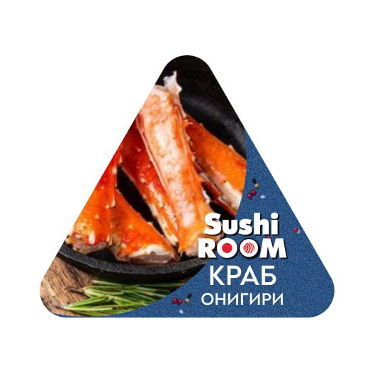 Онигири Краб