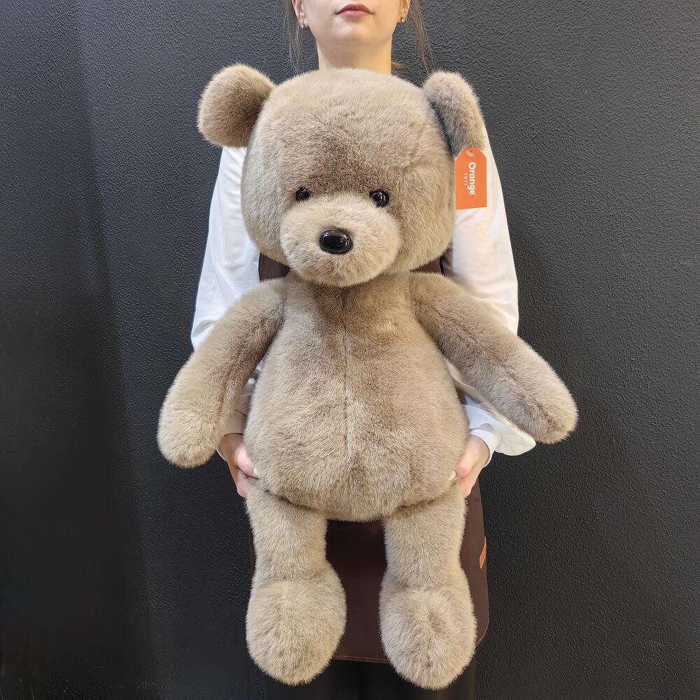 Мягкая игрушка медведь Тёпа (4500)
