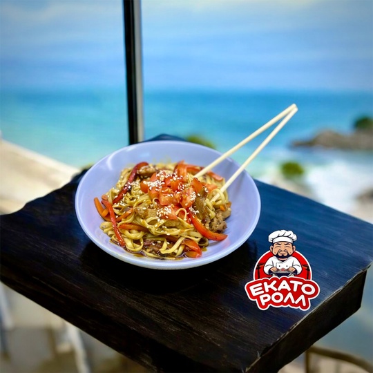 WOK с курицей