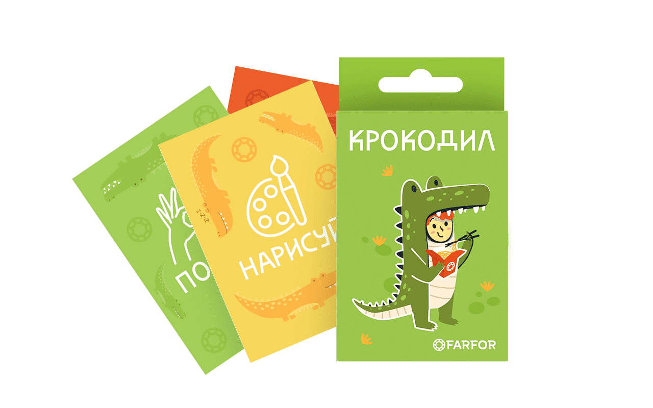 Карты Крокодил