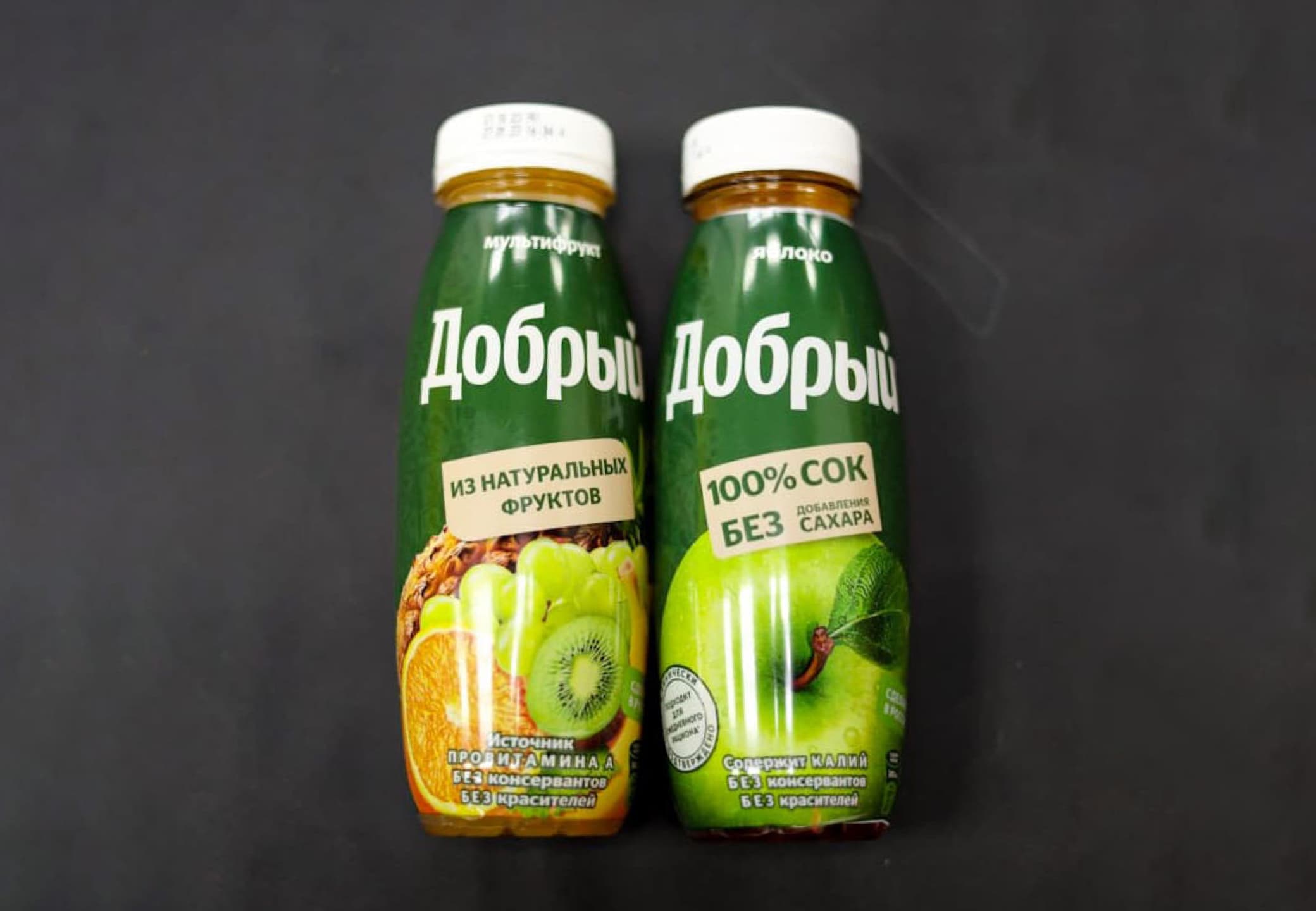 Сок "Добрый" мультифрукт