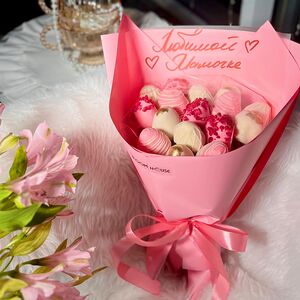 Клубника в шоколаде букет 16 ягод Любимой маме