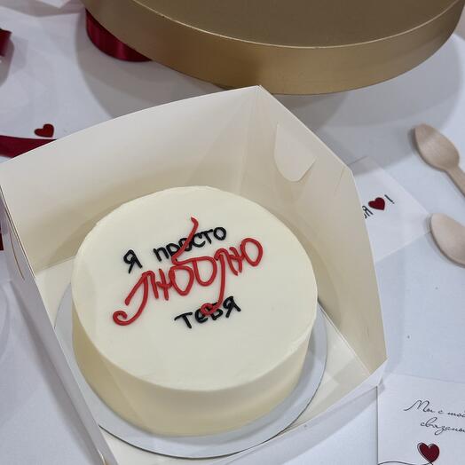 Бенто-торт Я просто люблю тебя