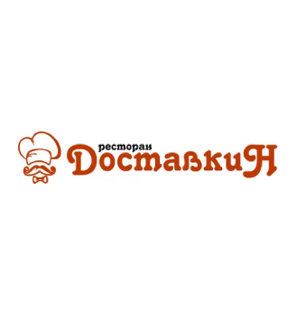 Доставкин - логотип