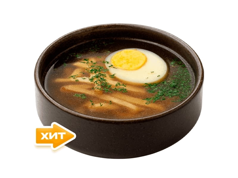 Бульон куриный